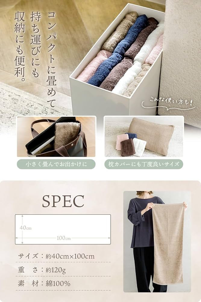 Amazon｜imaa(アイマ) 今治タオル 認定 ビッグフェイスタオル